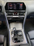 BMW 850 Coupe xDrive  - [12] 