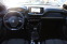 Обява за продажба на Peugeot 208 New Line Up GT 1.2 PureTech 100 BVM6 // 2209338 ~39 999 лв. - изображение 7
