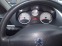Обява за продажба на Peugeot 207 Peugeot 207  SW газ - бензин ~4 700 лв. - изображение 11