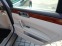 Обява за продажба на VW Phaeton 3.0 TDI 4x4 ~28 800 лв. - изображение 10