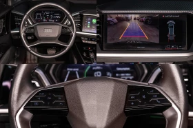 Audi Q4 45 E-Tron Quattro* Matrix* Head-Up* Подгрев, снимка 14