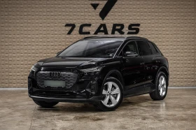 Audi Q4 45 E-Tron Quattro* Matrix* Head-Up* Подгрев, снимка 1