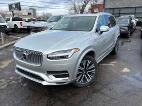 Volvo Xc90  Inscription /DISTRONIC/CARFRAX/360/, снимка 13