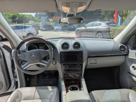 Mercedes-Benz ML 300 4MATIC 7G-TRONIC, снимка 9