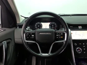Land Rover Discovery Sport 2.0 Automatic, снимка 13
