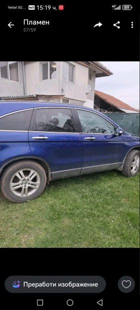 Honda Cr-v Перфектна , снимка 3