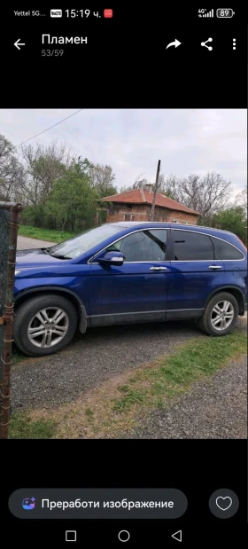 Honda Cr-v Перфектна , снимка 1