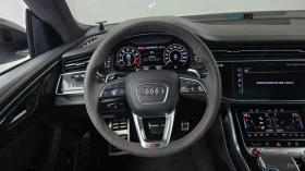 Audi RSQ8, снимка 11