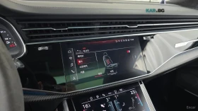 Audi RSQ8, снимка 13