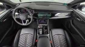 Audi RSQ8, снимка 5