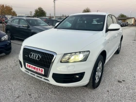 Audi Q5 2.0 TFSI S-LINE  - [1] 