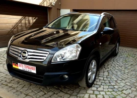 Nissan Qashqai 2.0i.7места кожа, панорама , снимка 2