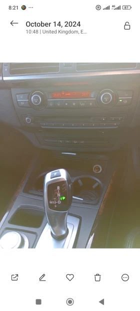 BMW X5 | Mobile.bg    12