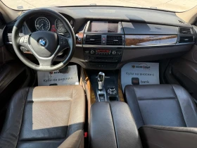 BMW X5 3.0d 245 .. XDrive/face | Mobile.bg    11