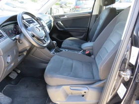 VW Tiguan LWB Highline 2.0TSI 4MOTION BMT - 26500 € / 51829.49 лв. - 91847321 4