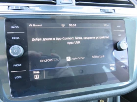 VW Tiguan LWB Highline 2.0TSI 4MOTION BMT - 26500 € / 51829.49 лв. - 91847321 14