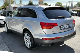 Audi Q7 3.0TDI 233HP 6+ 1 - 7665 € / 14991.44 лв. - 16387445 7