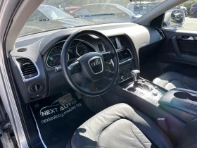 Audi Q7 3.0TDI 233HP 6+ 1 - 7665 € / 14991.44 лв. - 16387445 9