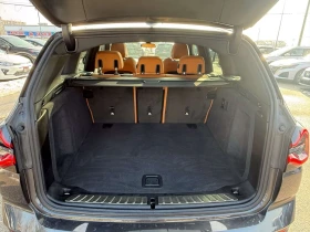 BMW X3 * xDrive30i * ФИНАНСИРАНЕ - 33850 € / 66204.85 лв. - 85123274 13