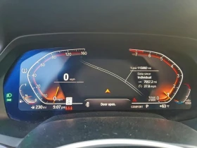 BMW X5 * XDRIVE40I * CARFAX * БЕЗ ПЪРВОНАЧАЛНА ВНОСКА - 25000 € / 48895.75 лв. - 87388357 9