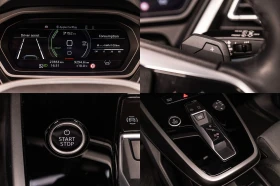 Audi Q4 45 E-Tron Quattro* Matrix* Head-Up* ������� | Mobile.bg � ����� ������ 15