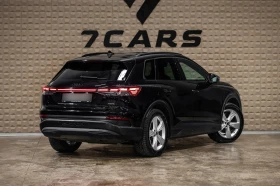 Audi Q4 45 E-Tron Quattro* Matrix* Head-Up* ������� | Mobile.bg � ����� ������ 6