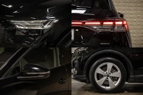 Audi Q4 45 E-Tron Quattro* Matrix* Head-Up* ������� | Mobile.bg � ����� ������ 13
