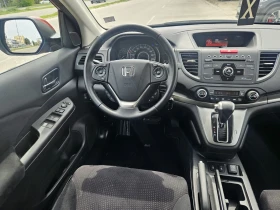 Honda Cr-v 2.0 I 155�.�. ����� ������ | Mobile.bg � ����� ������ 12