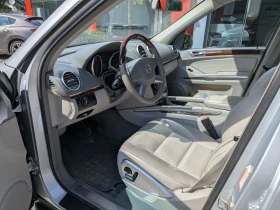 Mercedes-Benz ML 300 4MATIC 7G-TRONIC - 11900 € / 23274.38 лв. - 82233630 7