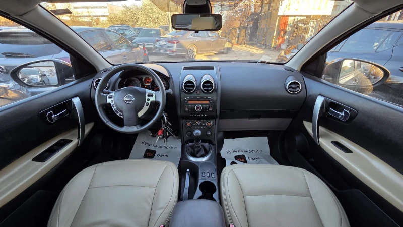 Nissan Qashqai 2.0i.7места кожа, панорама , снимка 13 - Автомобили и джипове - 49564245