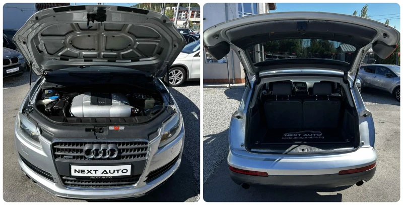 Audi Q7 3.0TDI 233HP 6+ 1, снимка 16 - Автомобили и джипове - 53162617
