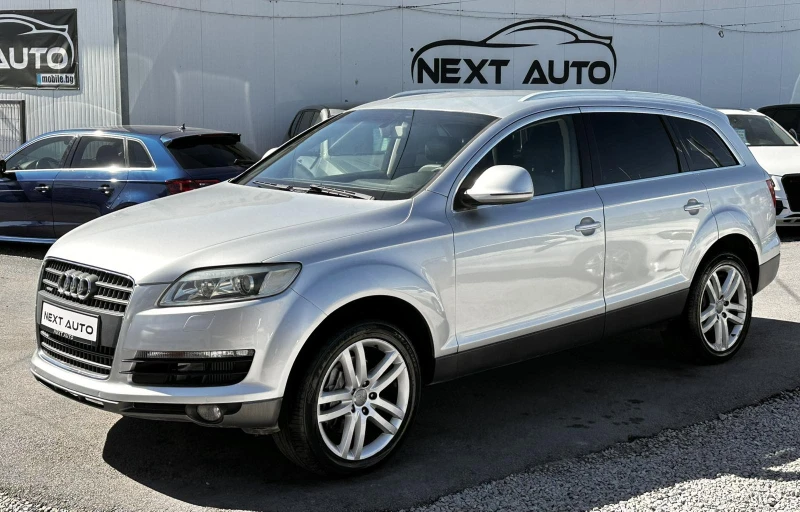 Audi Q7 3.0TDI 233HP 6+ 1