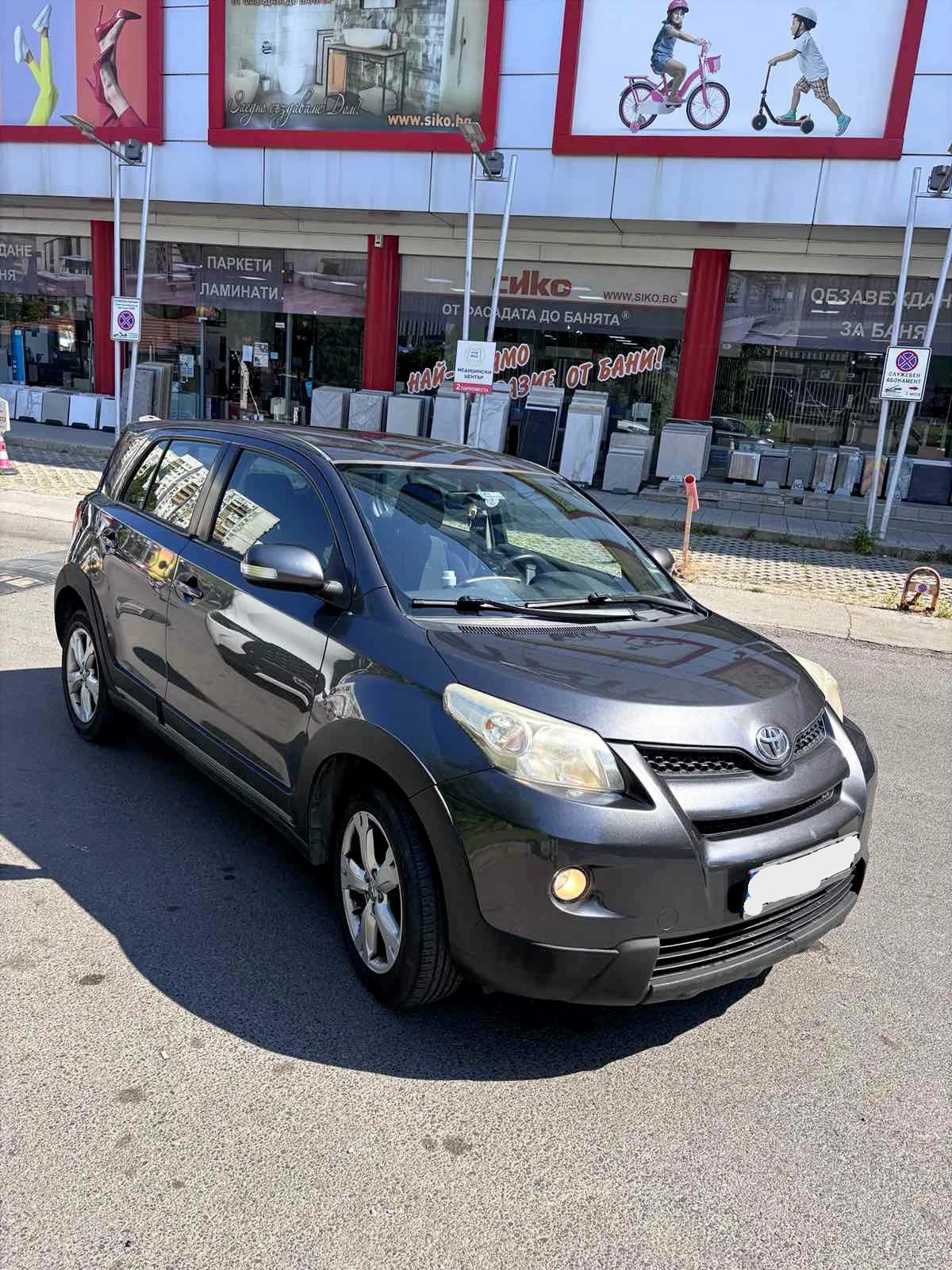 Toyota Urban Cruiser 1.4 D4D 4x4 - изображение 2
