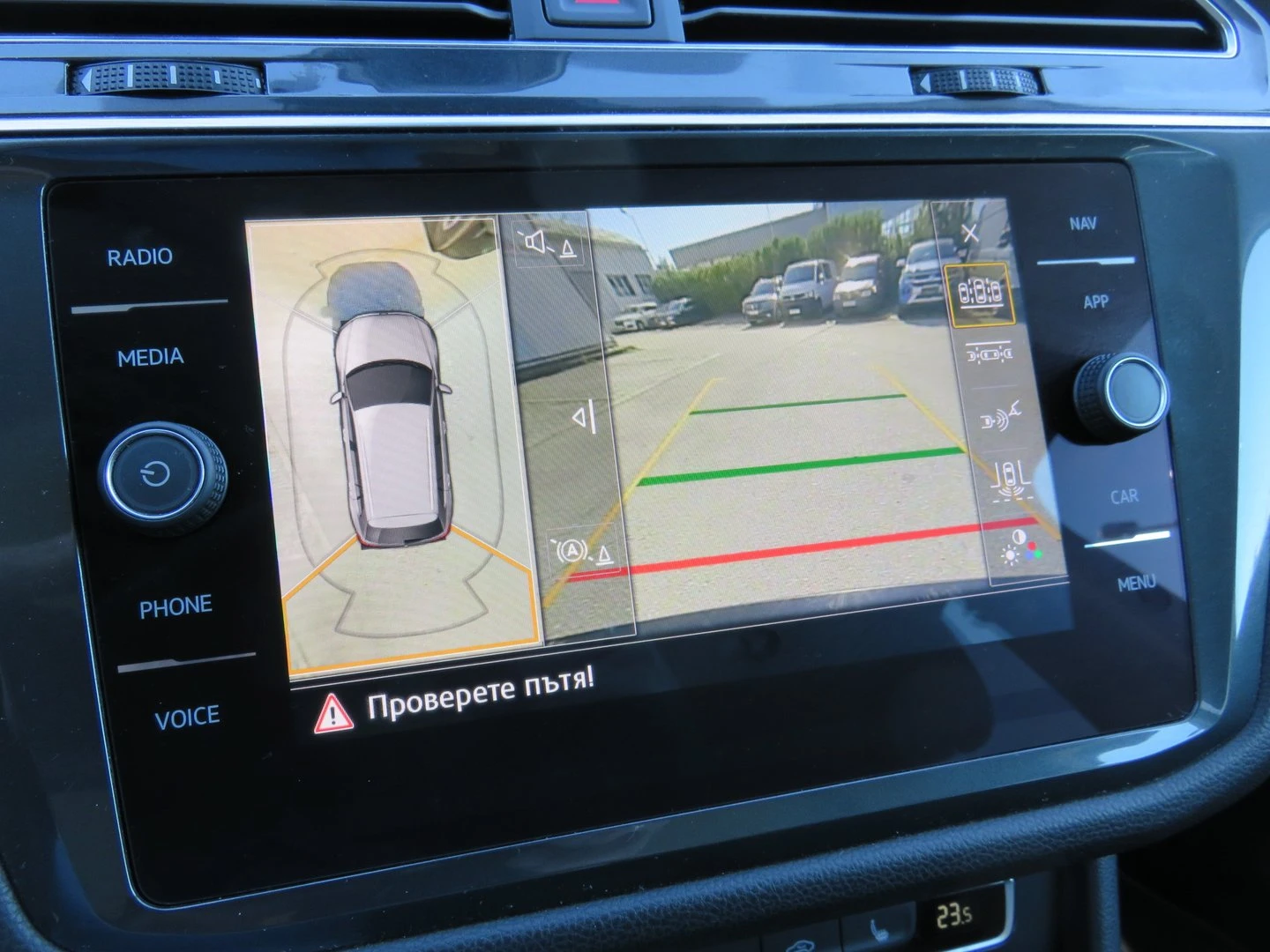 VW Tiguan LWB Highline 2.0TSI 4MOTION BMT | Mobile.bg � ����������� 13