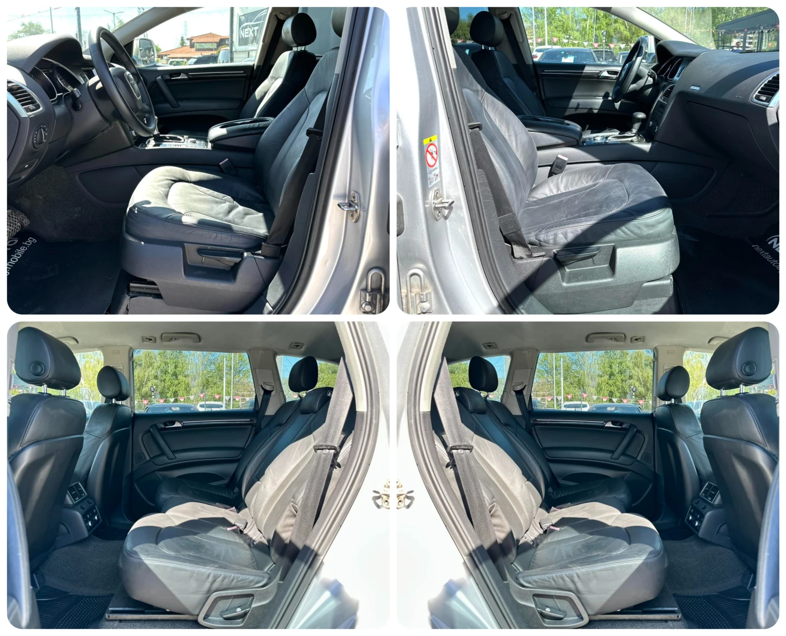 Audi Q7 3.0TDI 233HP 6+ 1 | Mobile.bg � ����������� 13