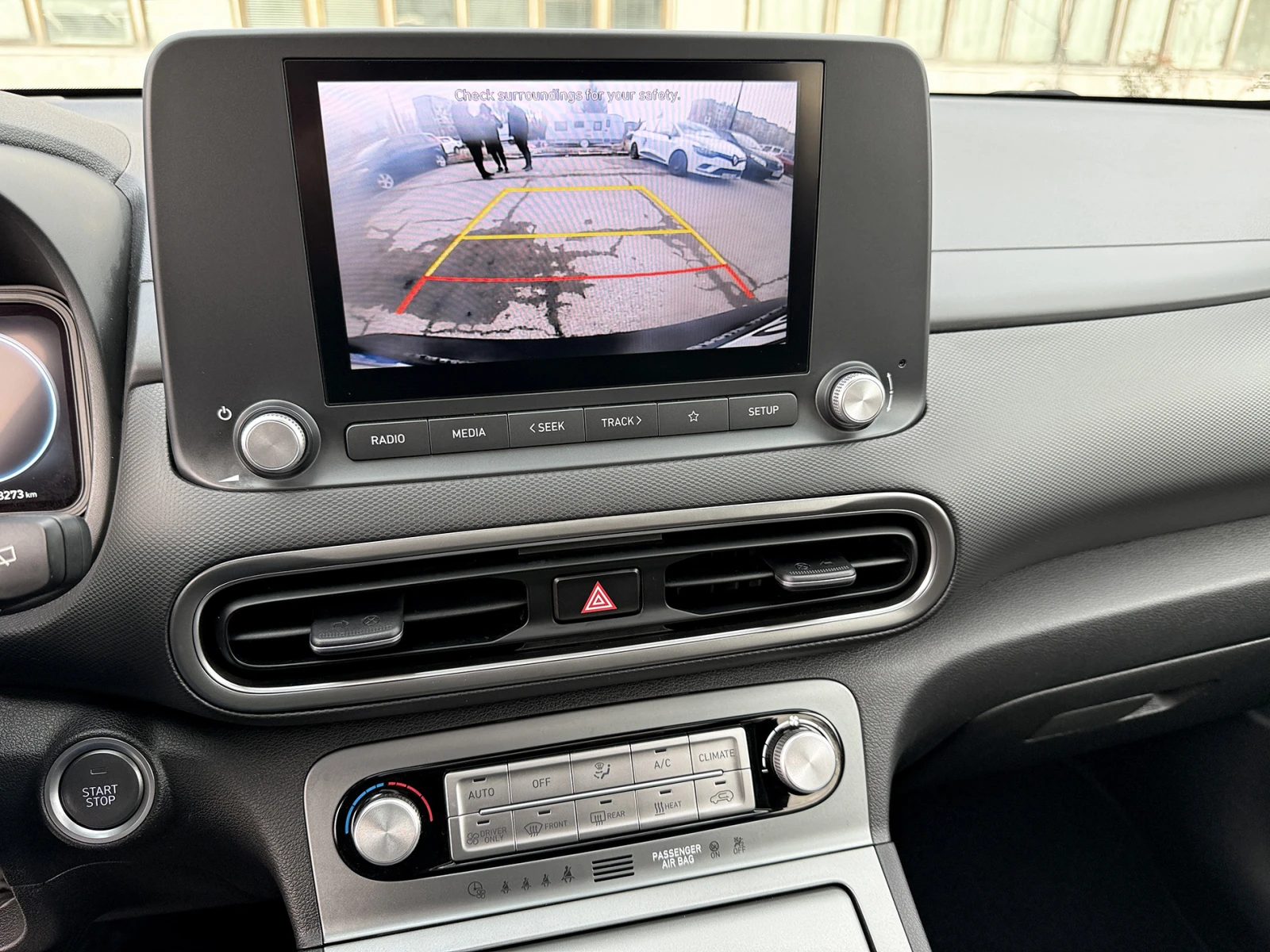 Hyundai Kona 64KWh Facelift  | Mobile.bg � ����������� 10