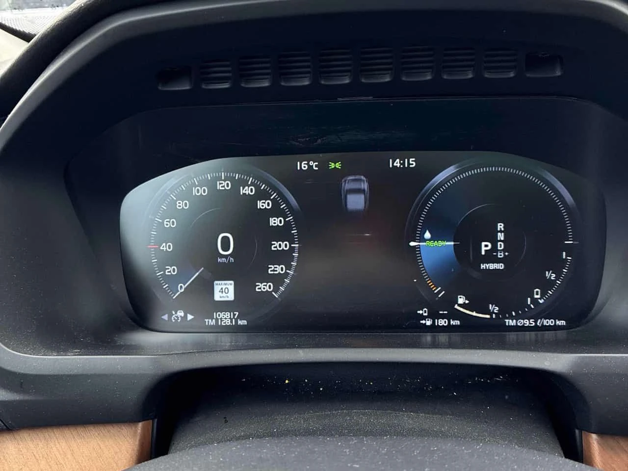 Volvo Xc90  Inscription /DISTRONIC/CARFRAX/360/, снимка 8 - Автомобили и джипове - 53866813