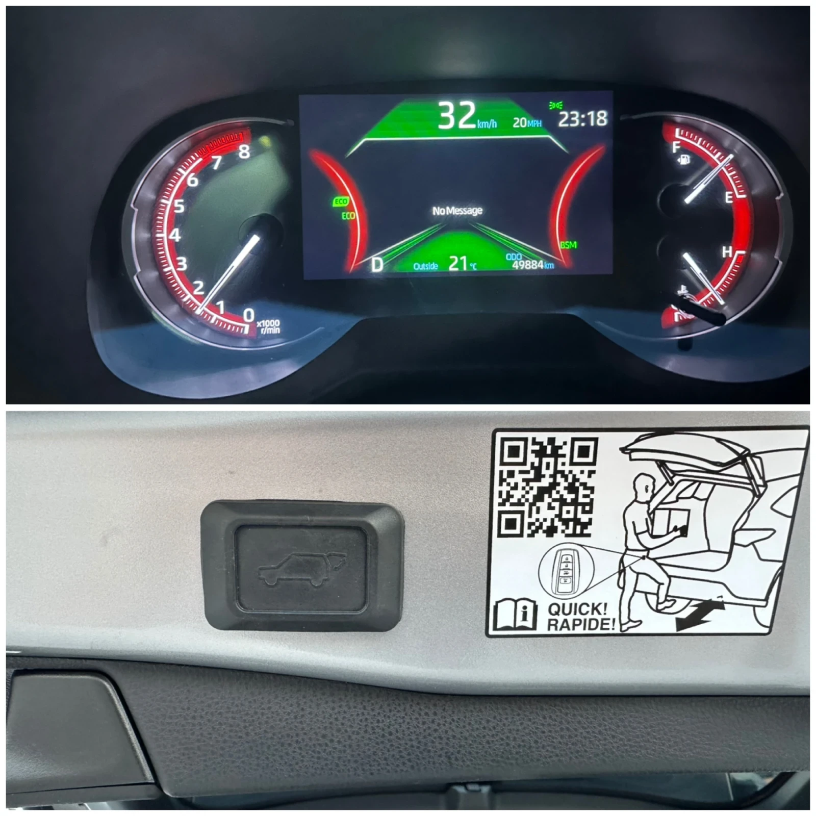 Toyota Rav4 2.5i AWD LIMITED * 360* Обдухване* Подгрев, снимка 14 - Автомобили и джипове - 56038629