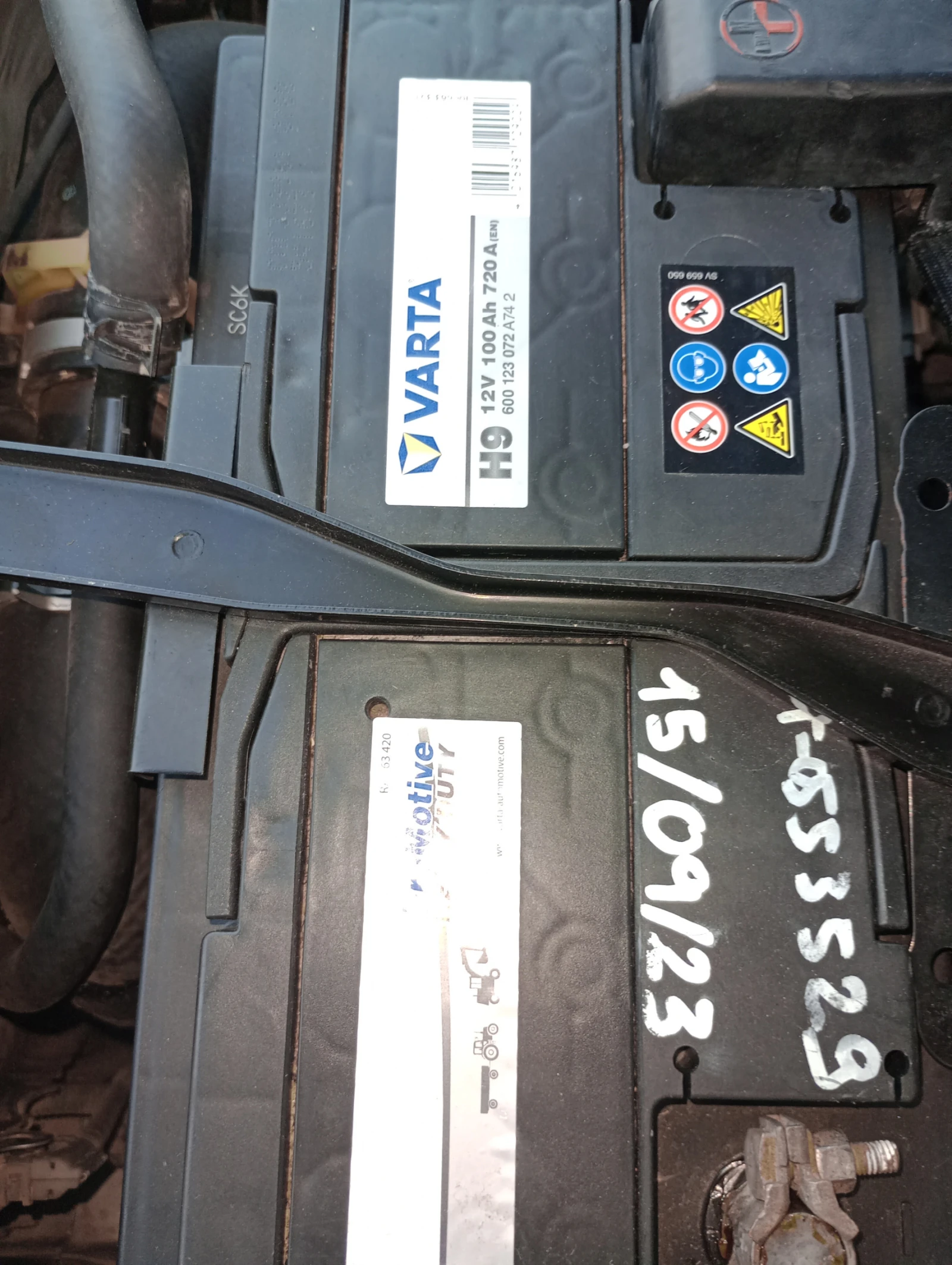 Toyota Rav4, снимка 15 - Автомобили и джипове - 56641994