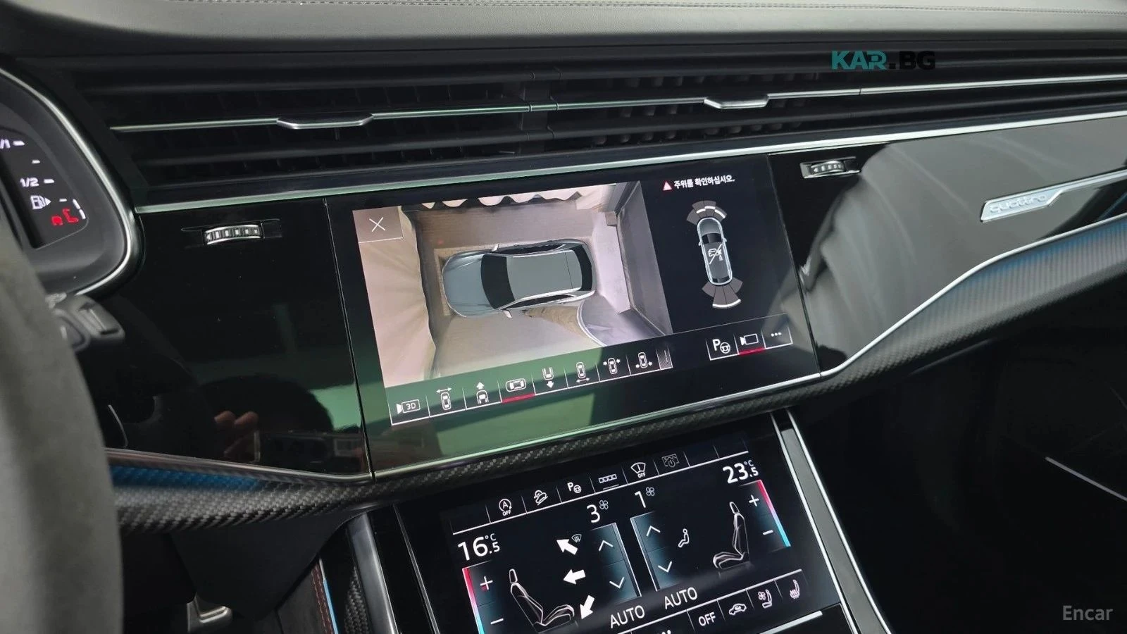 Audi RSQ8, снимка 12 - Автомобили и джипове - 56732702