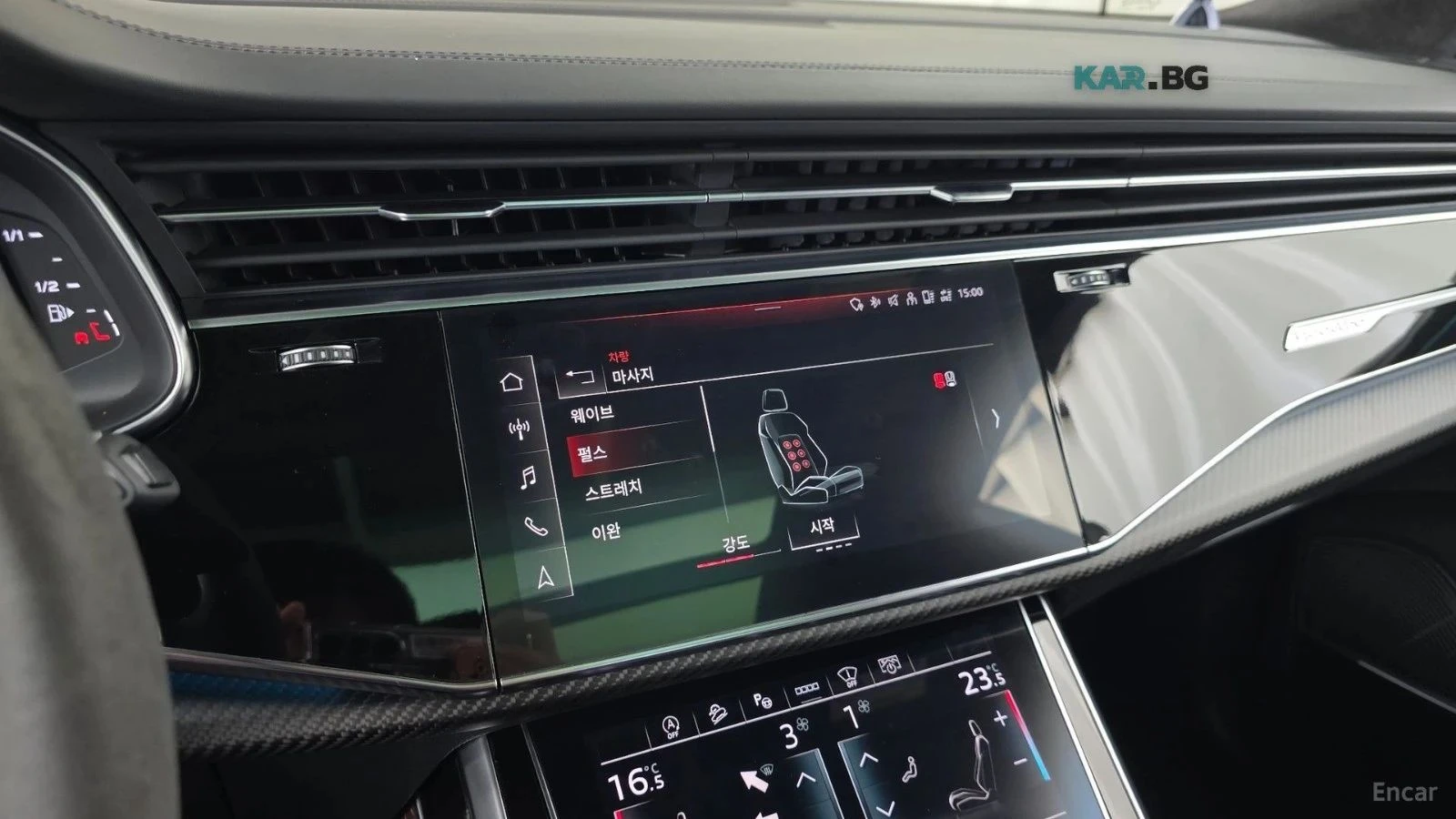 Audi RSQ8, снимка 13 - Автомобили и джипове - 56732702