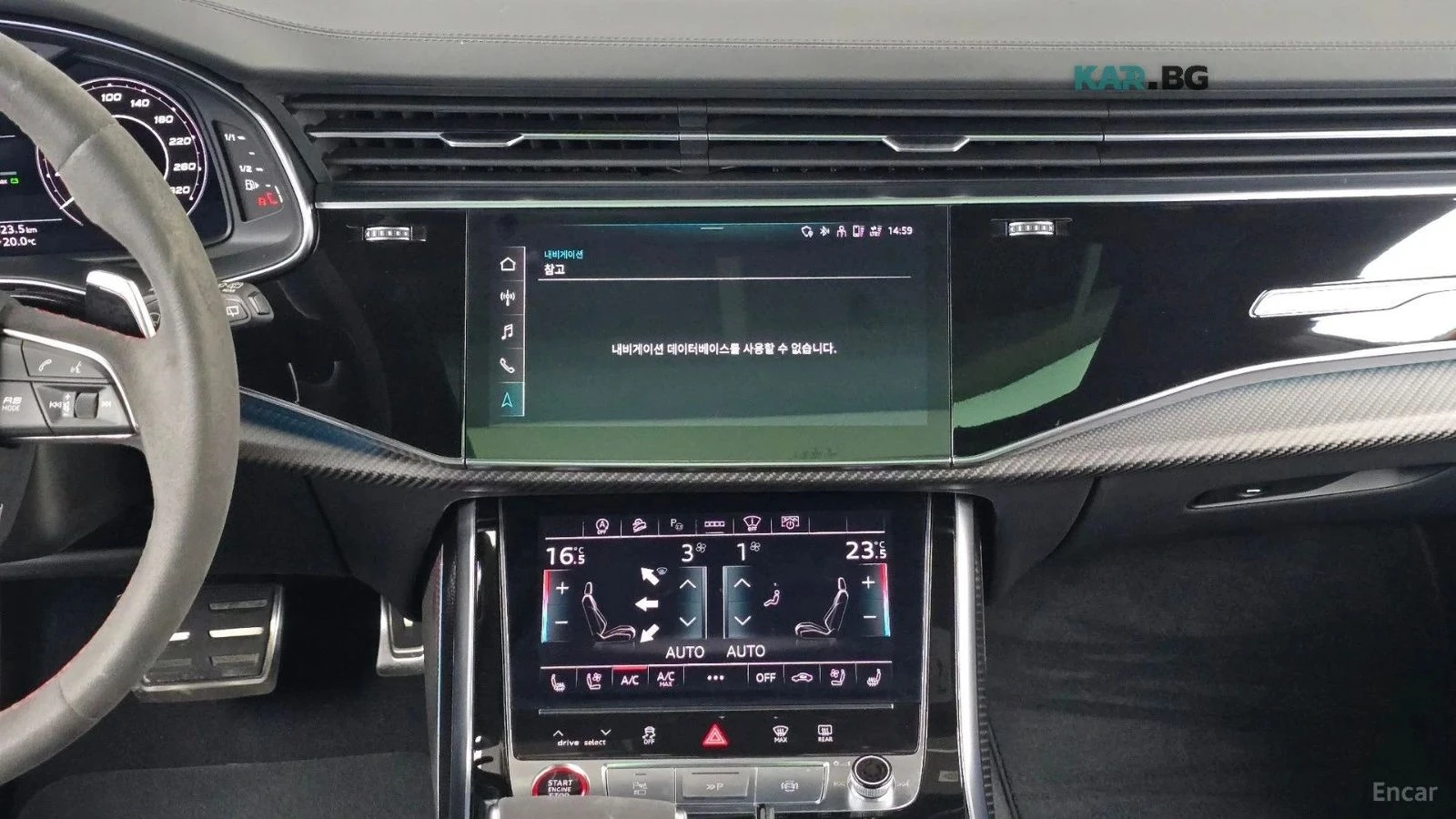 Audi RSQ8, снимка 10 - Автомобили и джипове - 56732702