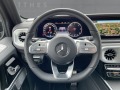 Mercedes-Benz G 400 d =AMG Line= Exclusive Гаранция - [9] 