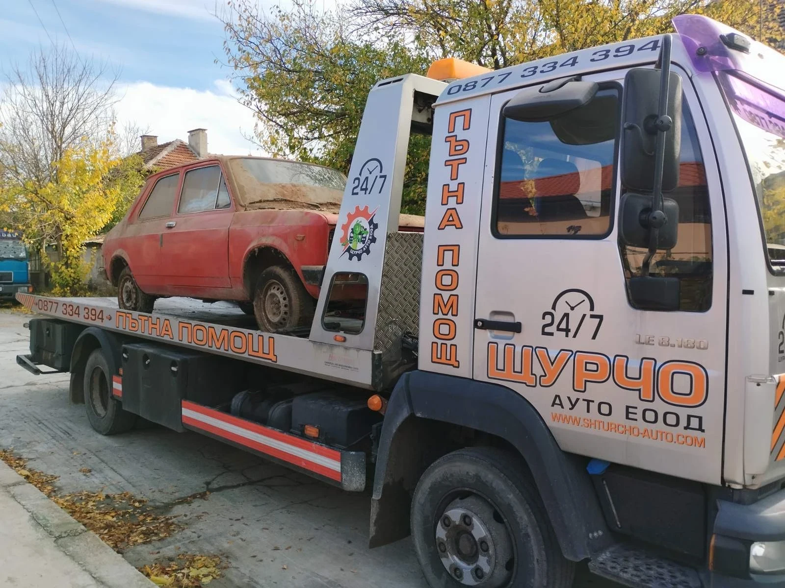 Man 8.180 | Mobile.bg   1