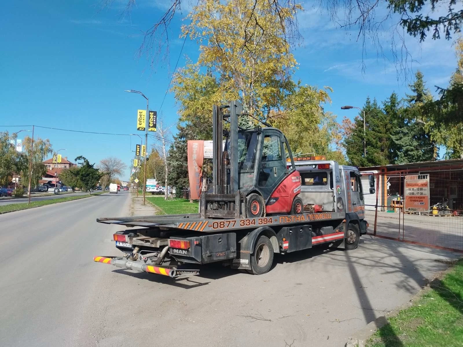 Man 8.180  - изображение 4