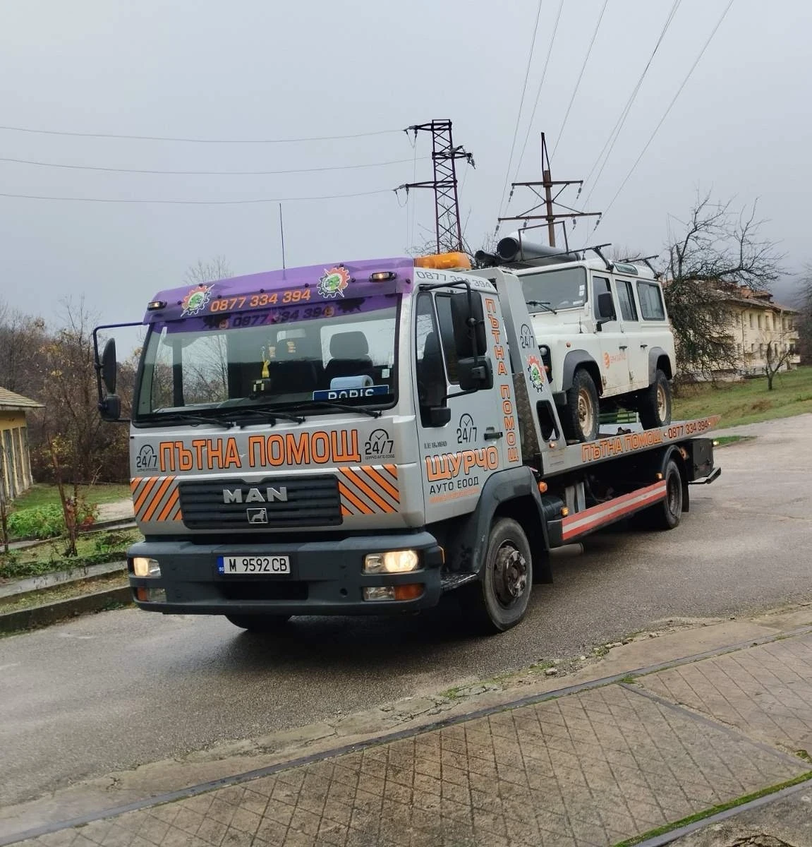 Man 8.180  - изображение 2