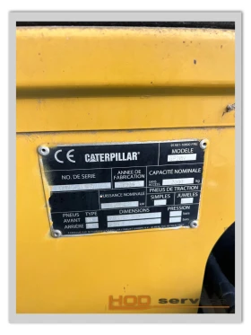 ������� Cat | Mobile.bg � ����� ������ 8