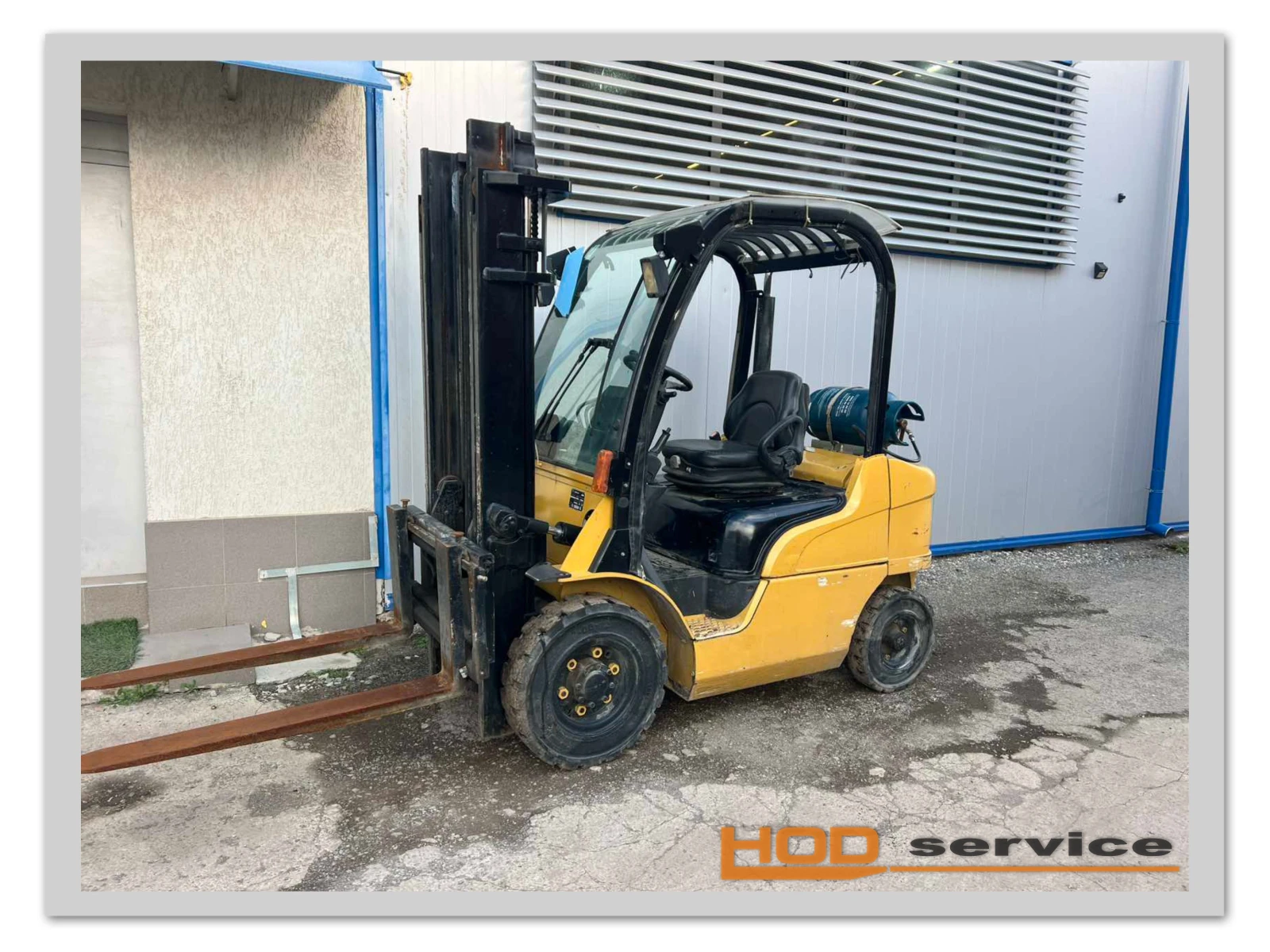 ������� Cat | Mobile.bg � ����������� 1