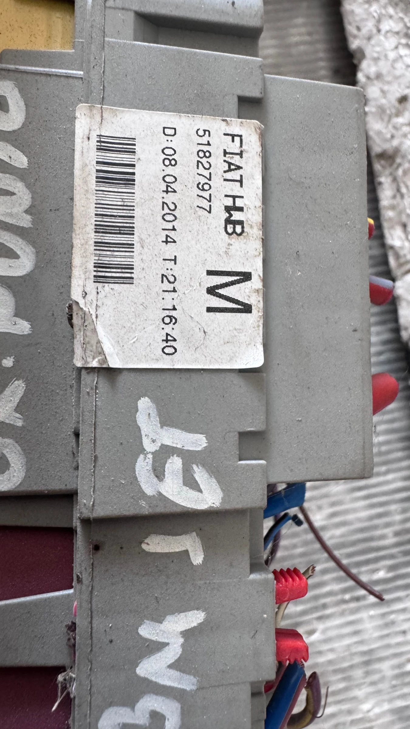   (  BSI / BSM )  Fiat Punto - 51827977 | Mobile.bg   2