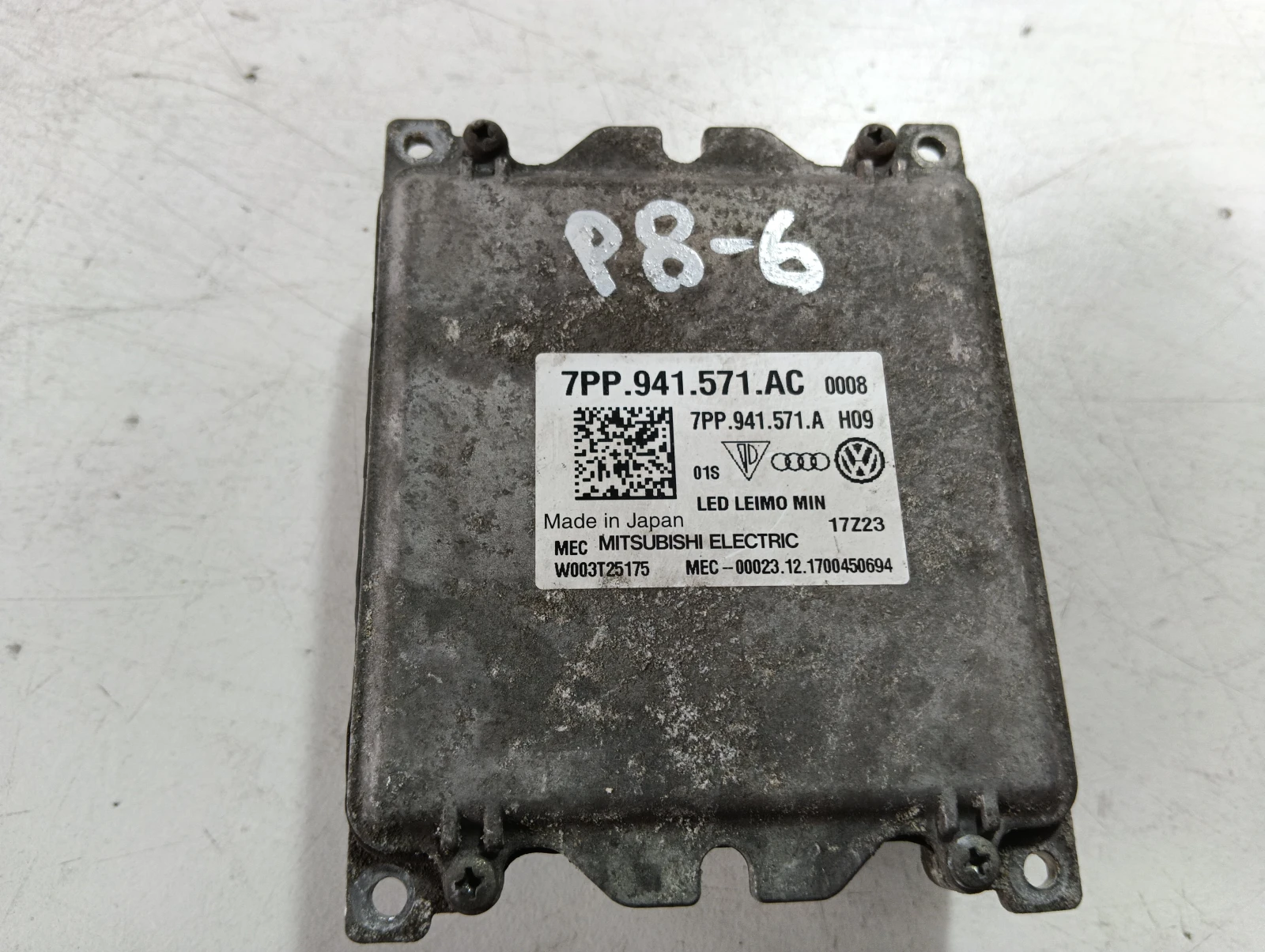 ����� �� ��� VW Passat | Mobile.bg � ����������� 1